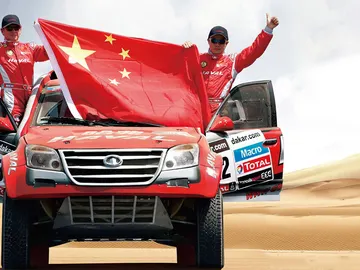 CC-Haval-Dakar1.jpg CC-Haval-Dakar1.jpg