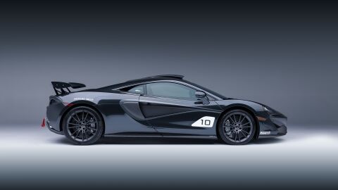 mclaren-mso-x-0118-012