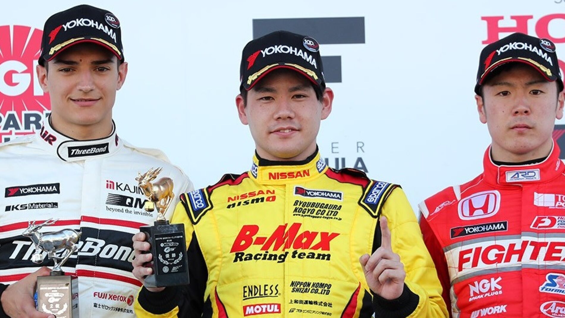 PodioF3Suzuka2017.jpg