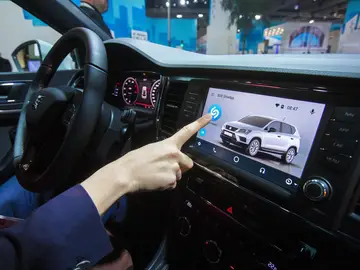 seat-drive-app-shazam.jpg seat-drive-app-shazam.jpg