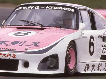 Porsche935Kremer1000kmSuzuka1981-e1502532520692.jpg Porsche935Kremer1000kmSuzuka1981-e1502532520692.jpg
