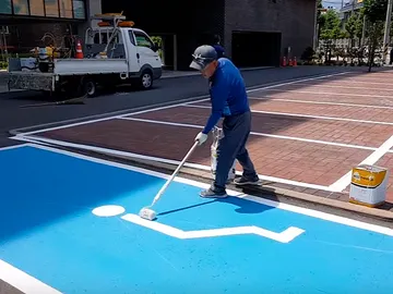 pintura.jpg pintura.jpg