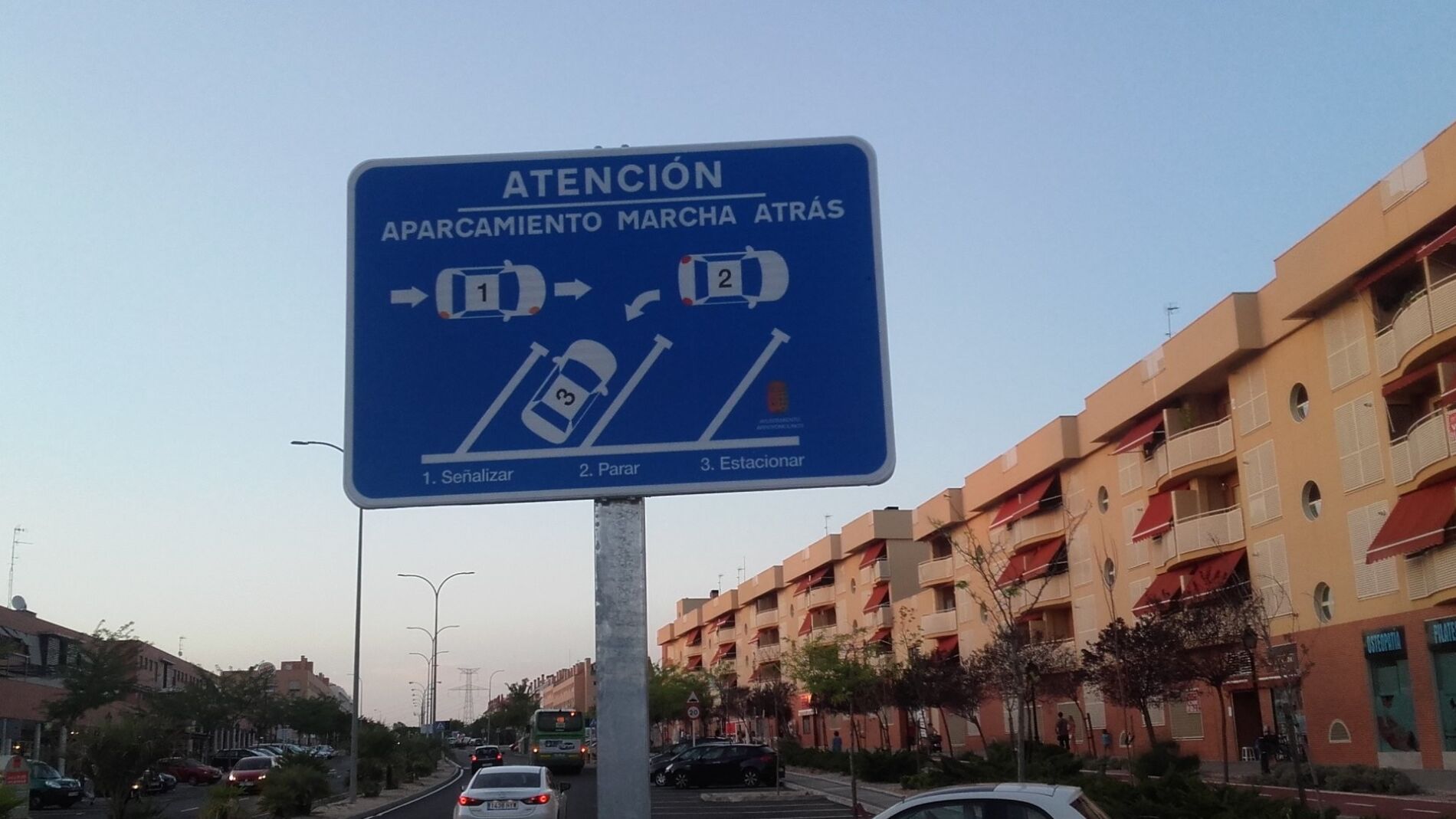 ESPIGA_1-e1513268095754.jpg