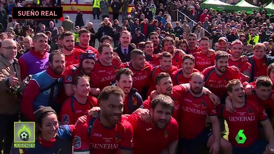 ESPAÑA ACARICIA EL MUNDIAL DE JAPÓN ESPAÑA ACARICIA EL MUNDIAL DE JAPÓN