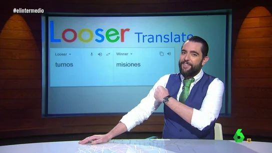 El Intermedio El Intermedio
