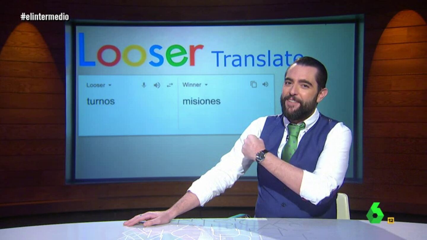 El Intermedio