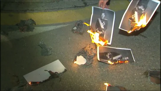 Quema de fotos del rey en Banyoles para celebrar la sentencia de Estrasburgo Quema de fotos del rey en Banyoles para celebrar la sentencia de Estrasburgo