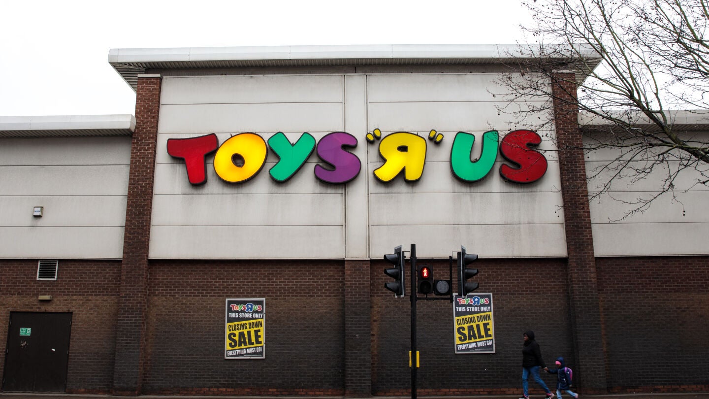Una tienda de Toys 'R' Us 
