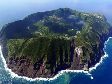 Aogashima Aogashima