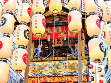Gion Matsuri  Gion Matsuri