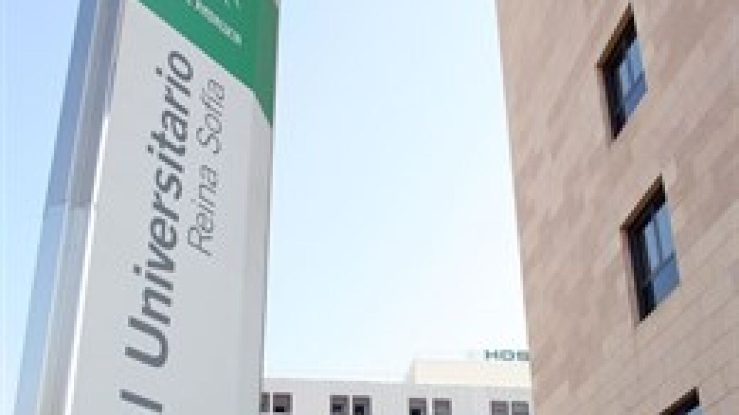 Hospital Universitario Reina Sof&iacute;a (Archivo)