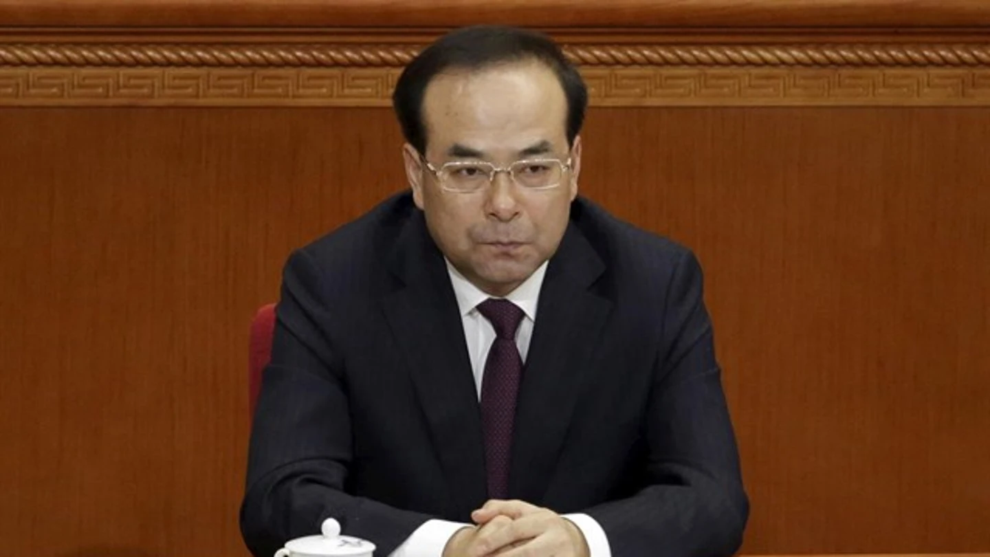 Sun Zhengcai, expresidente del PCCh en Chongqing Sun Zhengcai, expresidente del PCCh en Chongqing