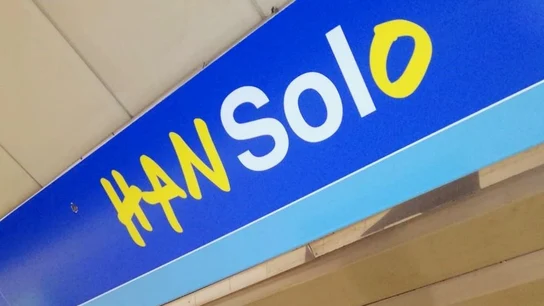 Estación de Sol, ahora llamada 'Han Sol-O' Estación de Sol, ahora llamada 'Han Sol-O'