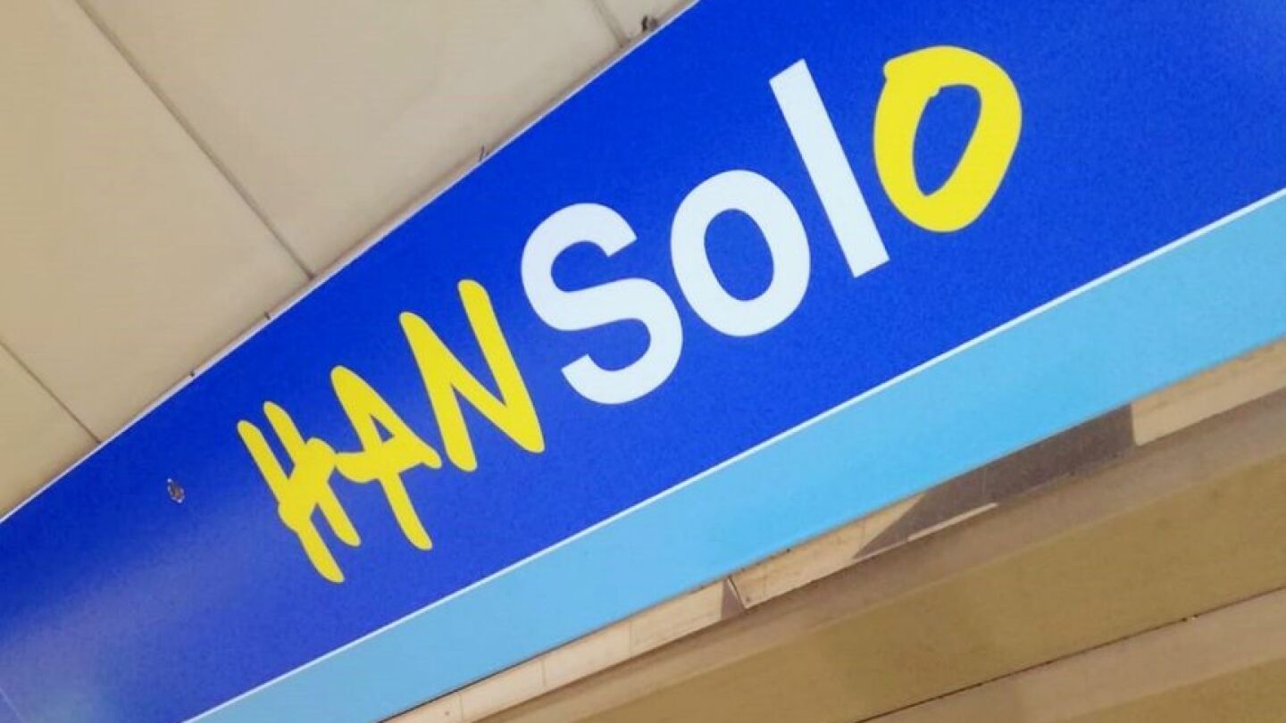 Estaci&oacute;n de Sol, ahora llamada 'Han Sol-O'