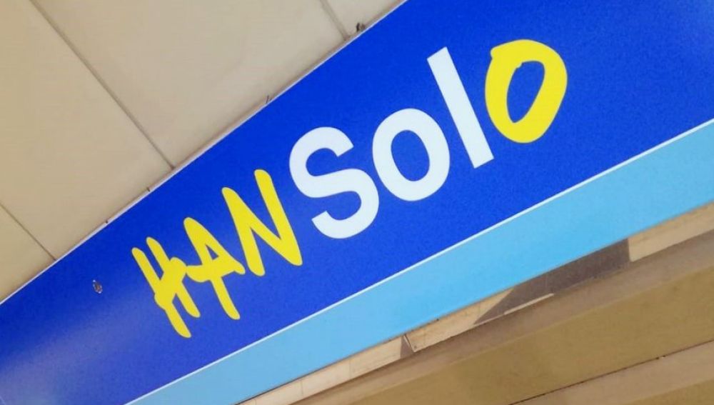 Estación de Sol, ahora llamada 'Han Sol-O'