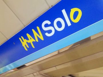 Estación de Sol, ahora llamada 'Han Sol-O' Estación de Sol, ahora llamada 'Han Sol-O'