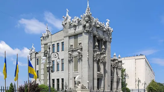 Casa de las Quimeras Casa de las Quimeras