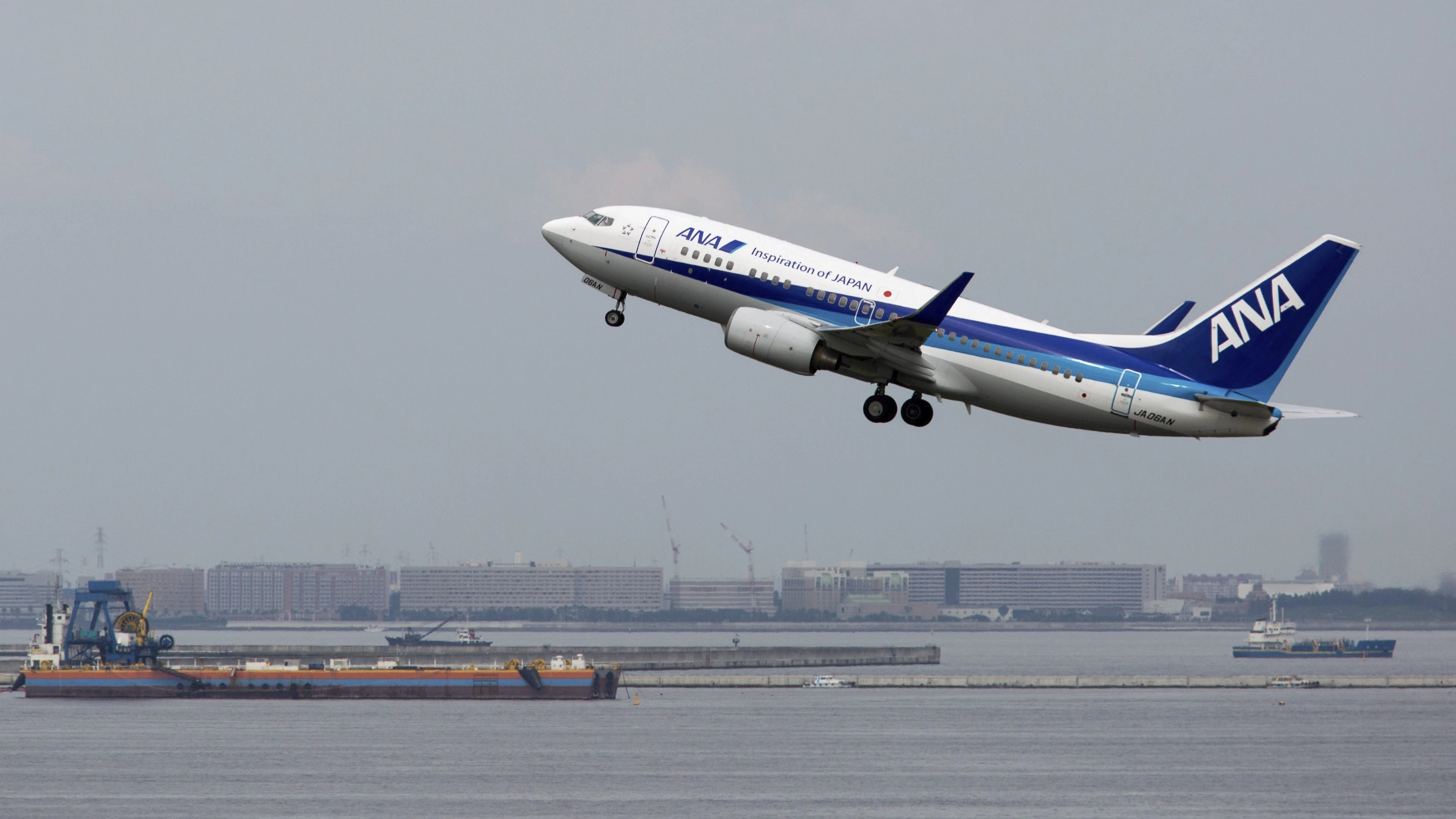 Avión de la aerolínea nipona All Nippon Airways (ANA)