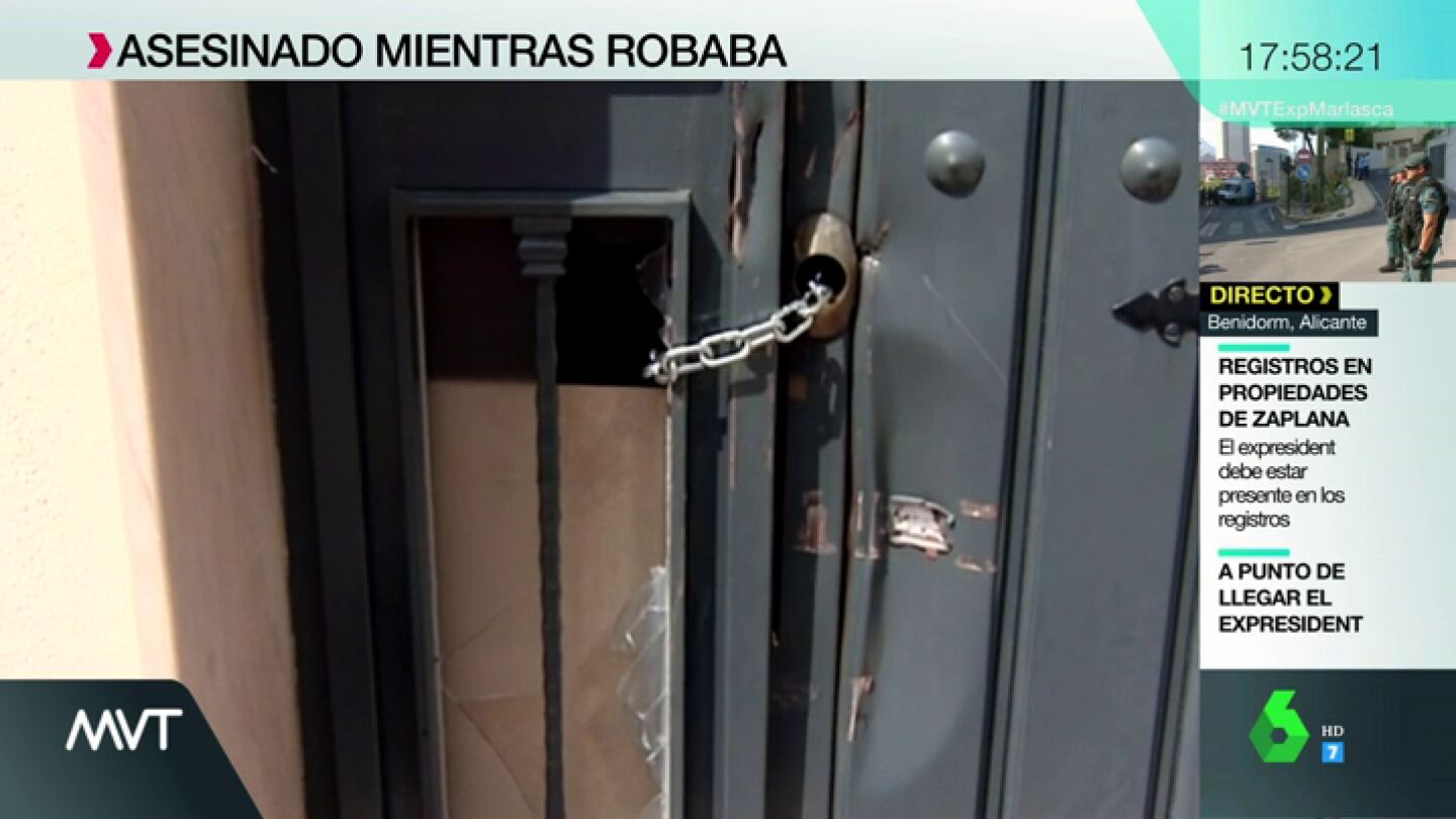 Lugar de La Carolina donde han ocurrido los hechos