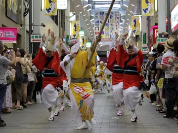 Koenji Awa-odori Koenji Awa-odori