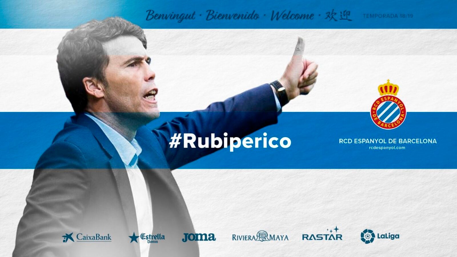 Rubi, nuevo t&eacute;cnico del Espanyol
