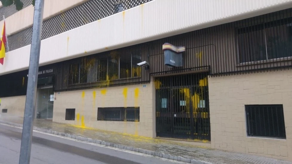 Fachada de la comisaría de la Policía Nacional en Terrassa (Barcelona)