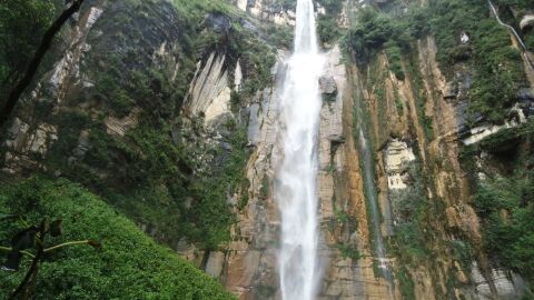 Yumbilla, Perú