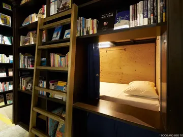 Book & Bed Tokyo Book & Bed Tokyo