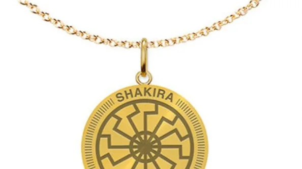 Imagen del colgante a la venta en la web de Shakira que ha despertado las críticas