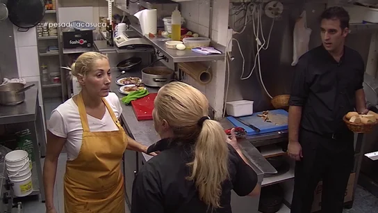 Pesadilla en la cocina: La Casuca Pesadilla en la cocina: La Casuca