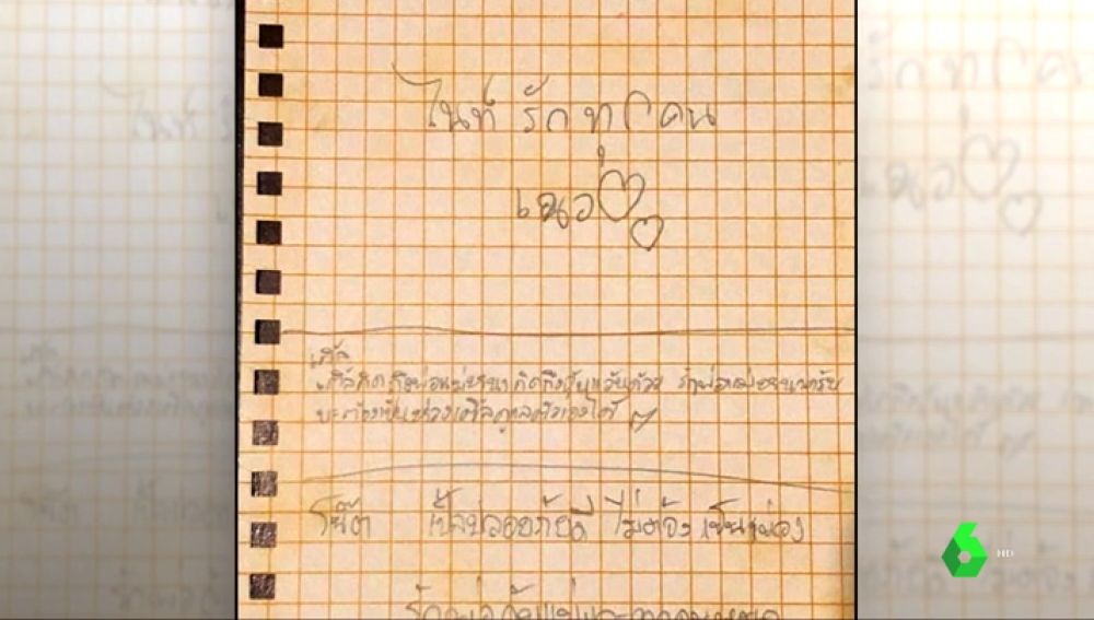 La tranquilizadora carta de los niños y el adulto atrapados en la cueva de Tailandia: "Estamos bien"