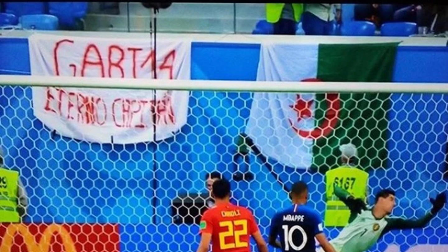 Pancarta Gabi Pancarta Gabi