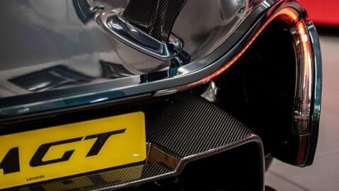 McLaren P1 GT