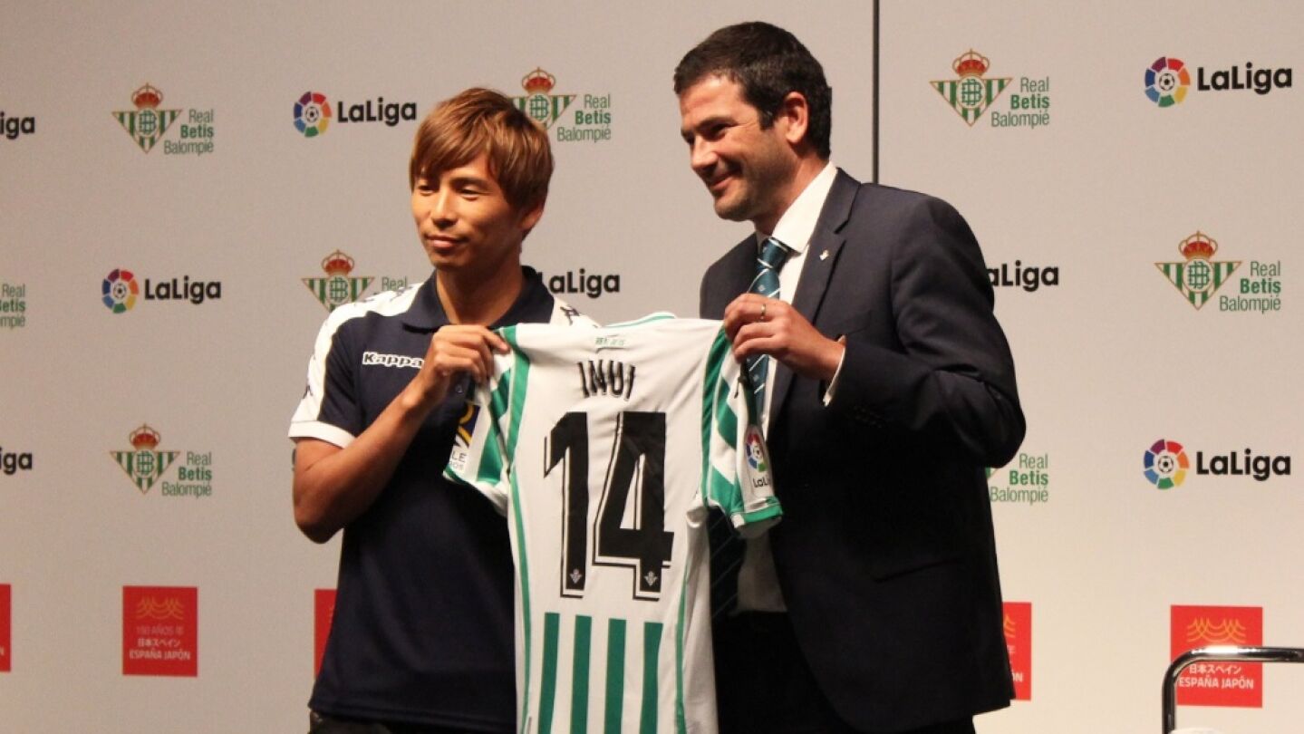Presentaci&oacute;n Inui