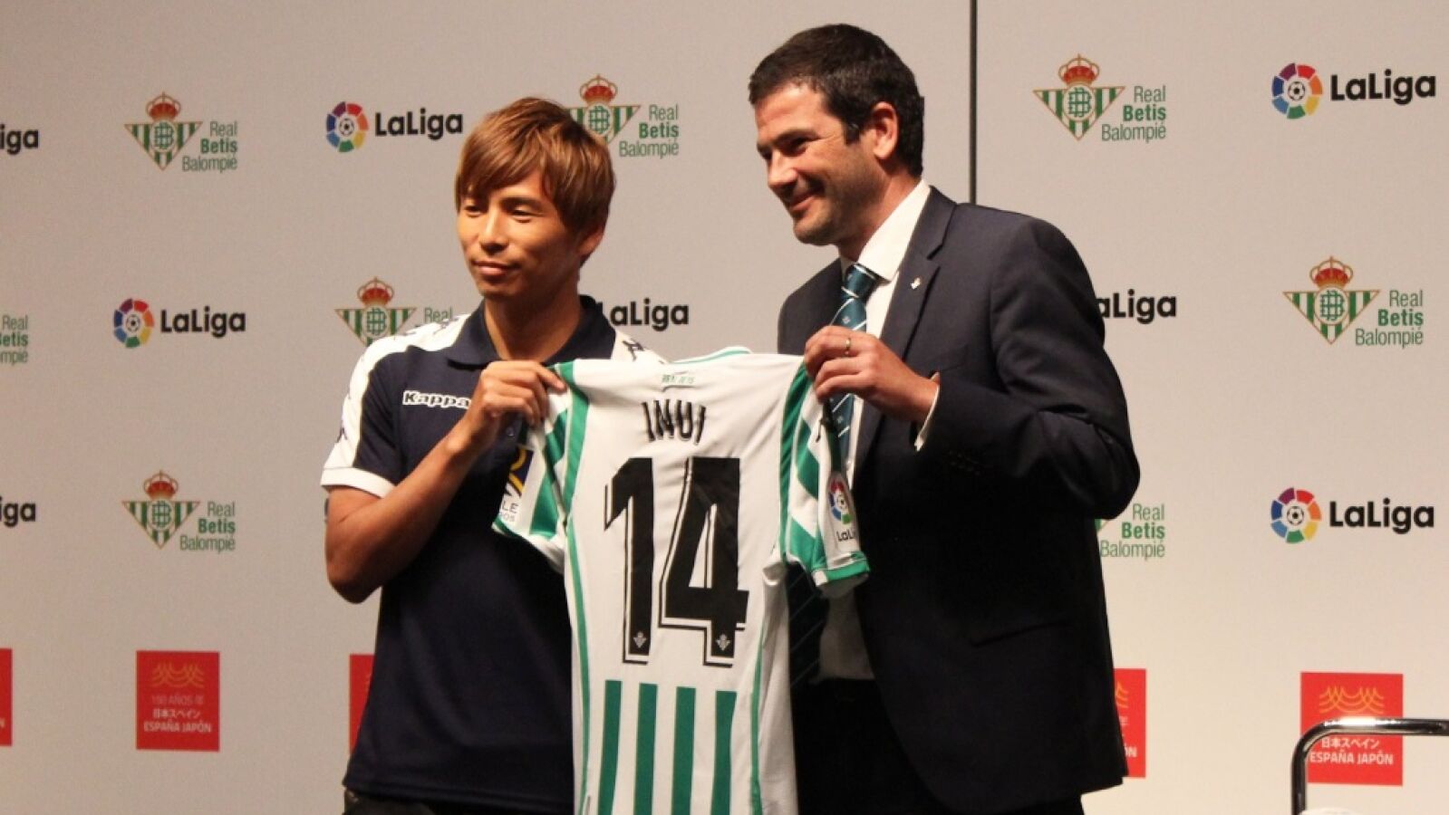 Presentaci&oacute;n Inui