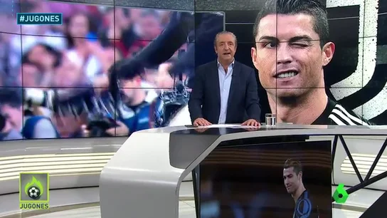 Cristiano Ronaldo no quiere una presentación a lo grande Cristiano Ronaldo no quiere una presentación a lo grande