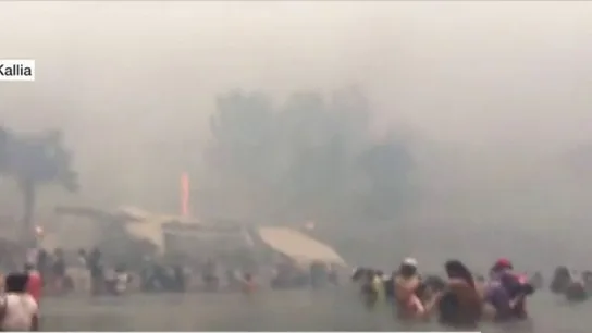 Víctimas del incendio de Grecia en el mar Víctimas del incendio de Grecia en el mar