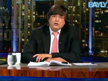 El presentador peruano Jaime Bayly asegura que ya sabía el plan para atentar contra Maduro: "EEUU aprobó la operación" El presentador peruano Jaime Bayly asegura que ya sabía el plan para atentar contra Maduro: "EEUU aprobó la operación"