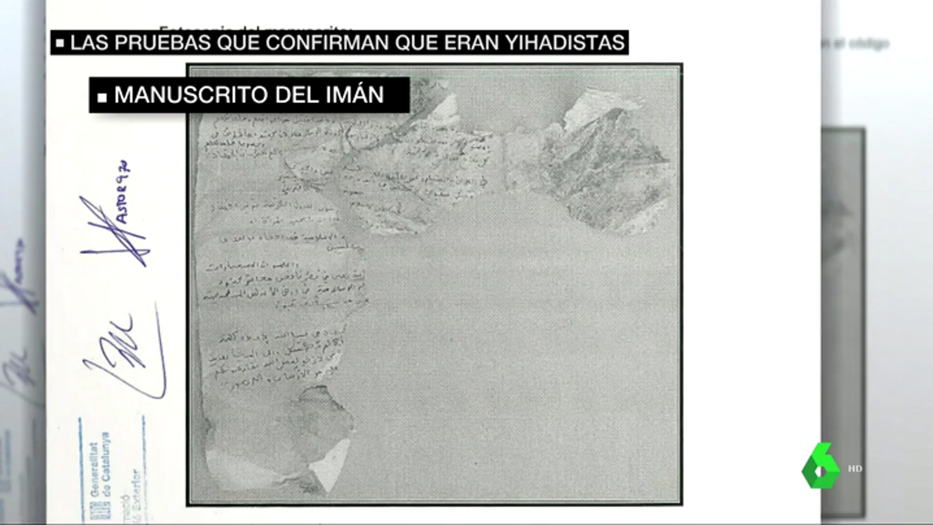 Estos son los manuscritos del iman de Ripoll que encontraron en Alcanar: "La Yihad es un deber obligatorio"