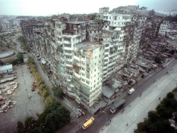 Kowloon, la ciudad más densa del mundo Kowloon, la ciudad más densa del mundo