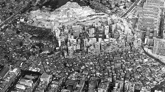 Kowloon, la ciudad más densa de la historia Kowloon, la ciudad más densa de la historia