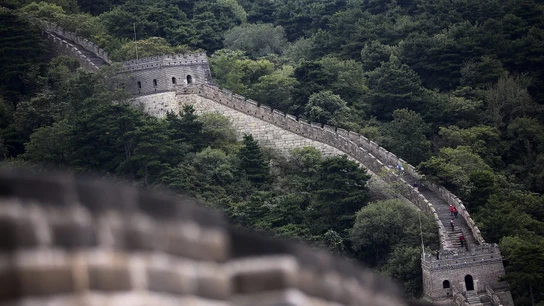 Imagen de la Gran Muralla china Imagen de la Gran Muralla china
