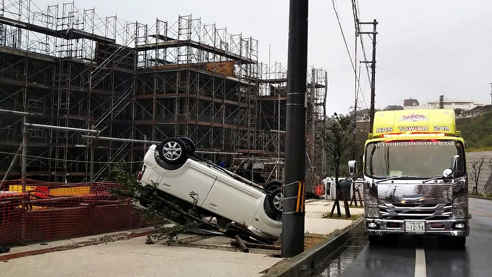 Imagen de las consecuencias del tifón en Japón