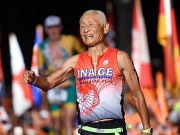 El japonés Hiromu Inada El japonés Hiromu Inada