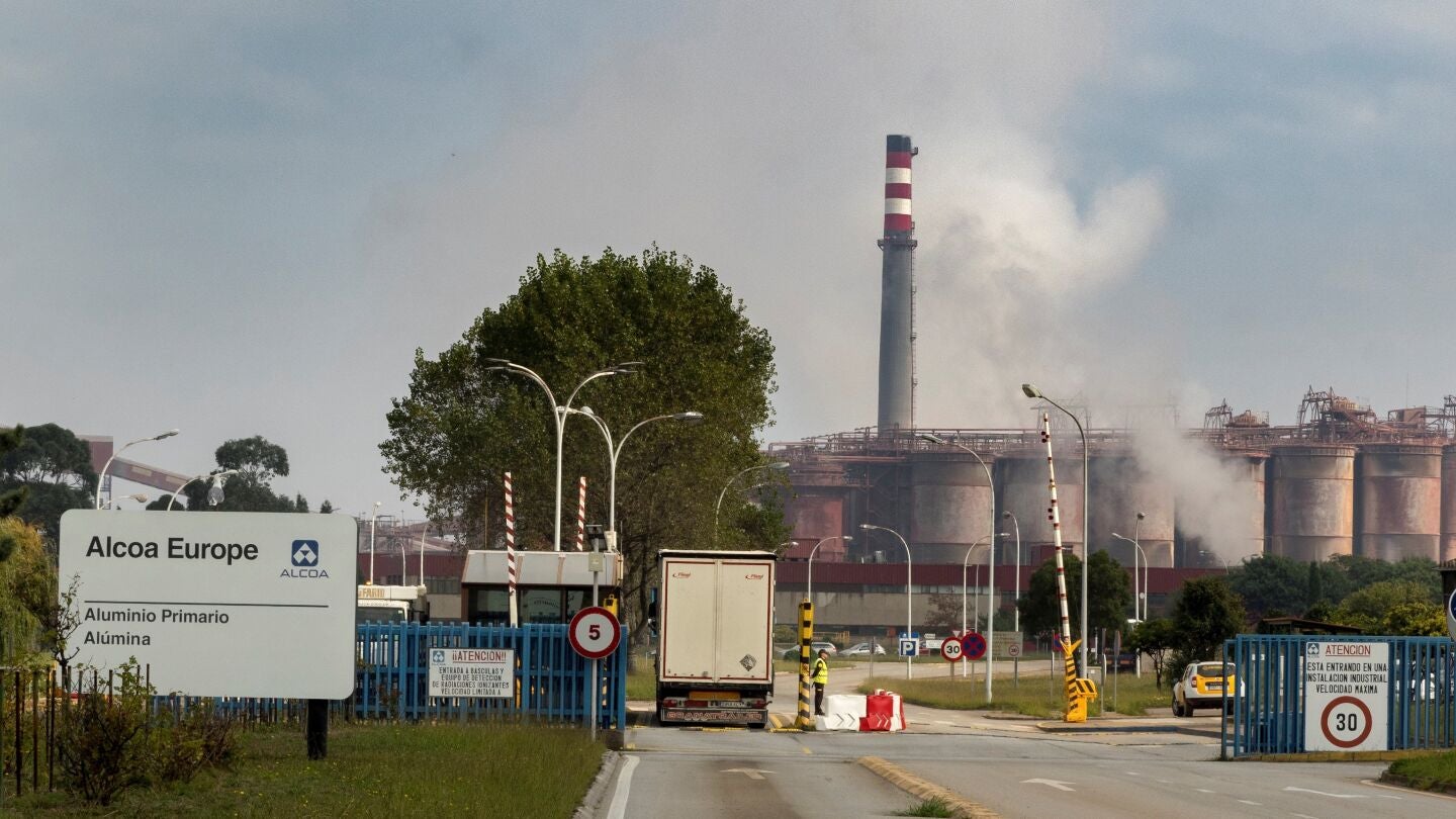 Imagen de la entrada de la empresa Alcoa