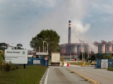 Imagen de la entrada de la empresa Alcoa Imagen de la entrada de la empresa Alcoa