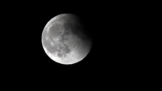 La Luna Imagen de archivo de la Luna