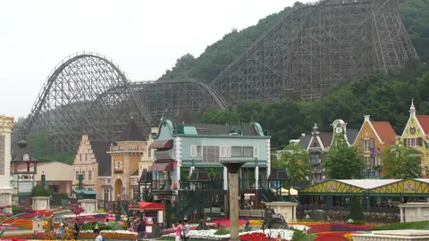 Everland Everland