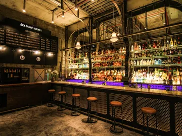 Uptown Bar Uptown Bar