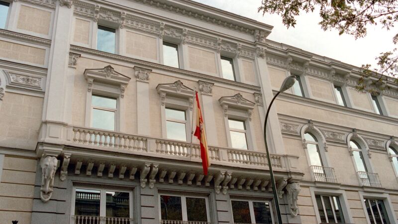 Imagen de la fachada del Consejo General del Poder Judicial (CGPJ)